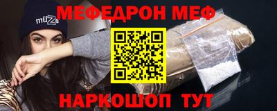 кокаин перу Первоуральск