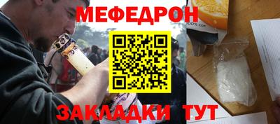 MDMA Пенза