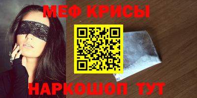 mdpv Партизанск
