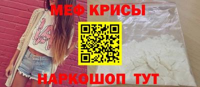 MDMA Пенза