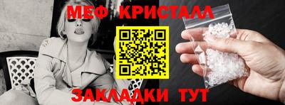 mdpv Партизанск