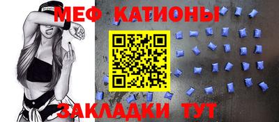 кокаин перу Первоуральск