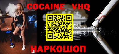 MDMA Пенза