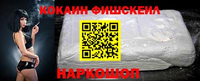 mdpv Партизанск