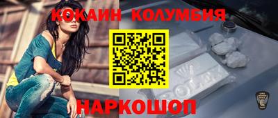 СК Обнинск