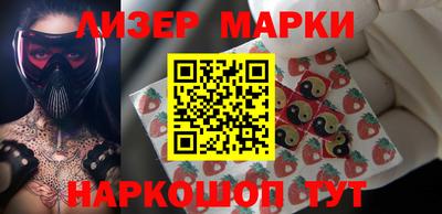 mdpv Партизанск