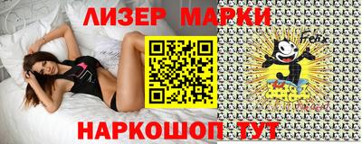 jwh Обь
