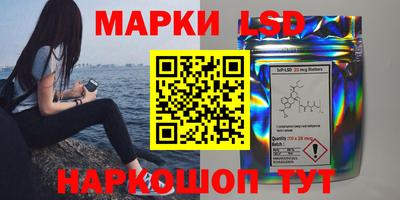 MDMA Пенза