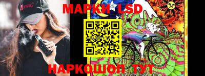 кокаин перу Первоуральск