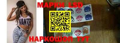 MDMA Пенза