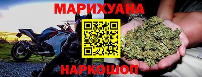 mdpv Партизанск