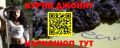 mdpv Партизанск