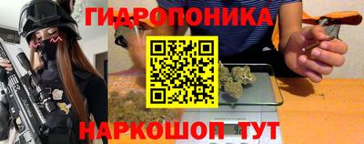 jwh Обь