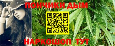 кокаин перу Первоуральск