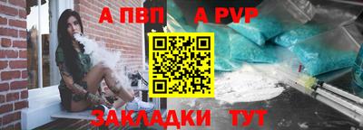 MDMA Пенза