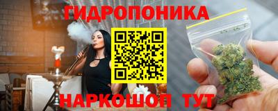 кокаин перу Первоуральск