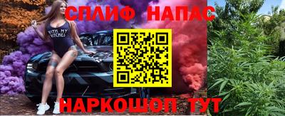 MDMA Пенза