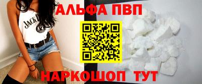 кокаин перу Первоуральск