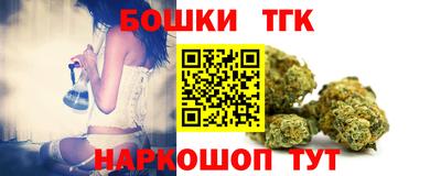MDMA Пенза