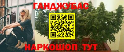 кокаин перу Первоуральск