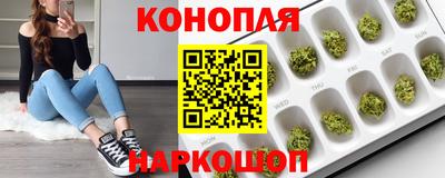 кокаин перу Первоуральск