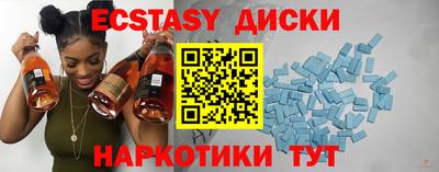 mdpv Партизанск
