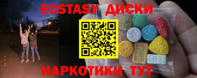 mdpv Партизанск