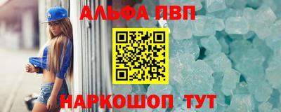 jwh Обь