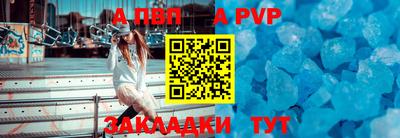 СК Обнинск