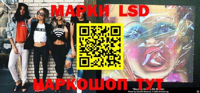 MDMA Пенза
