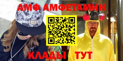 кокаин перу Первоуральск