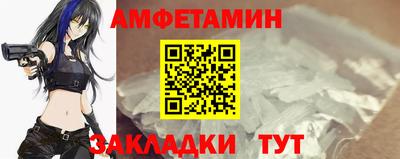 jwh Обь