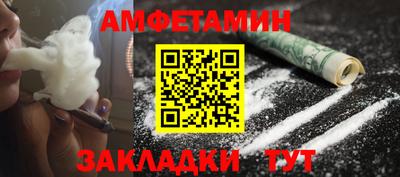 mdpv Партизанск