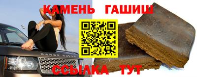 кокаин перу Первоуральск