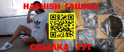 mdpv Партизанск
